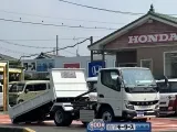 キャンター未使用車