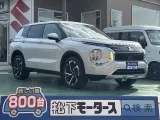 アウトランダー未使用車
