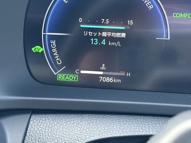 クラウン(トヨタ)RS アドバンスド中古車 17