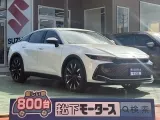 トヨタクラウンクロスオーバー 圧倒的な迫力！






[NO:21035]