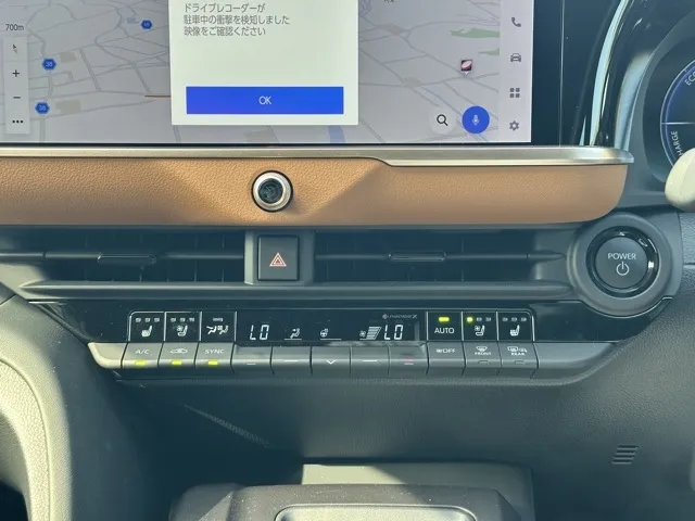 クラウン(トヨタ)RS アドバンスド中古車 20