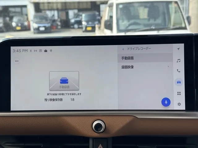 クラウン(トヨタ)RS アドバンスド中古車 27