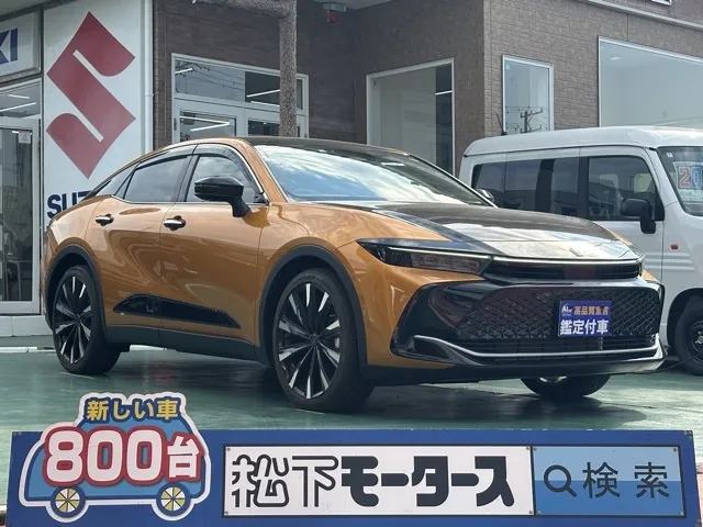 クラウン(トヨタ)RS アドバンスド中古車 0