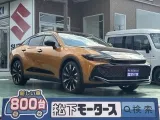 トヨタクラウンクロスオーバー 洗練されたデザイン！







[NO:21036]