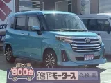 ルーミー未使用車