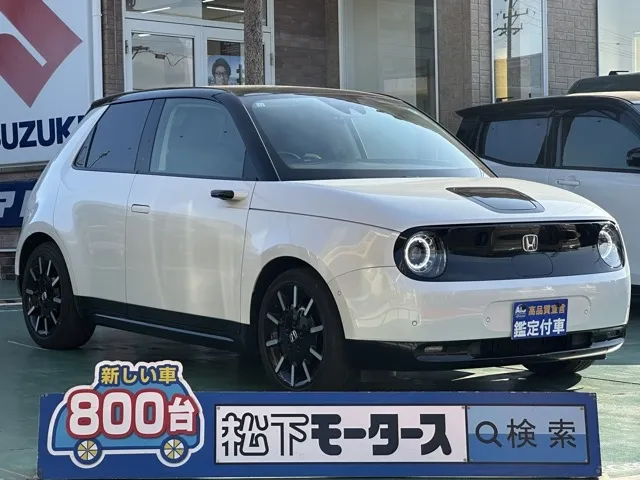 HONDAe(ホンダ)アドバンス中古車 0