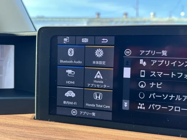 HONDAe(ホンダ)アドバンス中古車 19