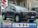ホンダWR-V 広々とした室内空間！






[NO:21042]