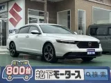 アコード未使用車