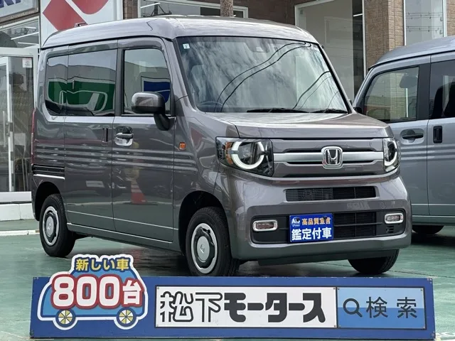 N-VAN(ホンダ)FUN 4WD中古車 0