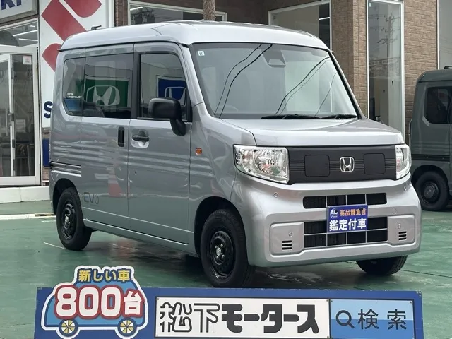 N-VAN(ホンダ)e L4届出済未使用車 0