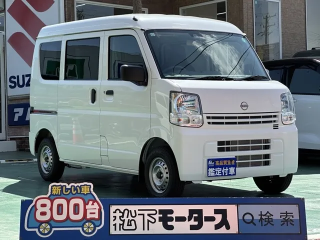 クリッパー(ニッサン)DX CVT 4WD届出済未使用車 0
