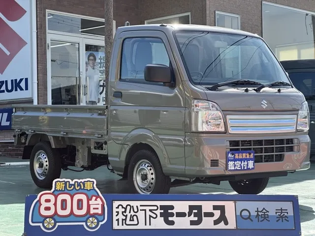 キャリートラック(スズキ)KC届出済未使用車 0