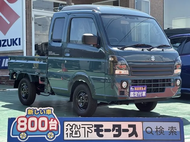 キャリートラック(スズキ)スーパーキャリイXリミテッド AT届出済未使用車 0