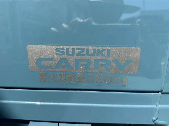 キャリートラック(スズキ)スーパーキャリイXリミテッド AT届出済未使用車 5