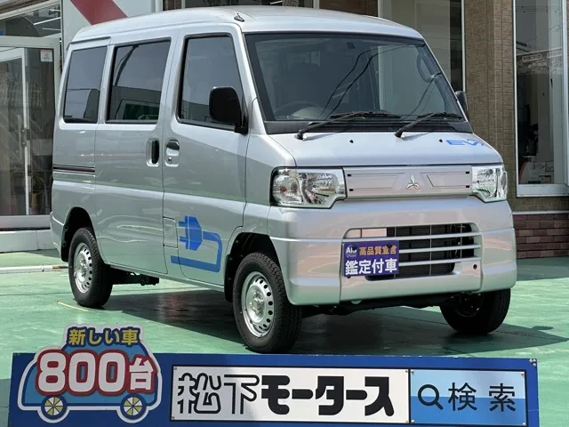 ミニキャブバン(三菱)CD 16.0kwh 4シーター中古車 0