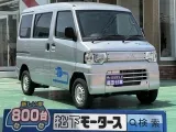 ミニキャブバン未使用車