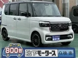 ホンダ新型N-BOX 子育て世代にちょうどいい！
[NO:21064]