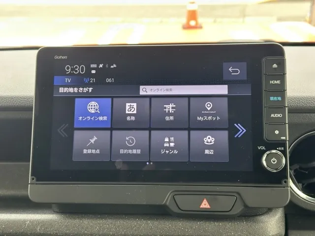 N-BOX(ホンダ)N-BOXカスタムターボ コーディネートスタイル中古車 20