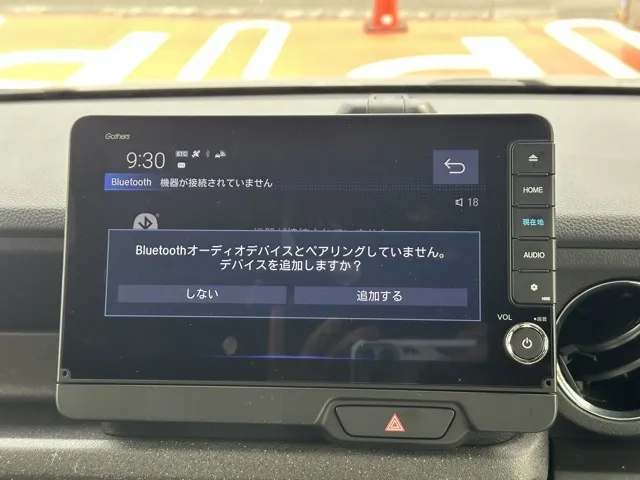 N-BOX(ホンダ)N-BOXカスタムターボ コーディネートスタイル中古車 21