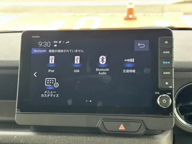 N-BOX(ホンダ)N-BOXカスタムターボ コーディネートスタイル中古車 23