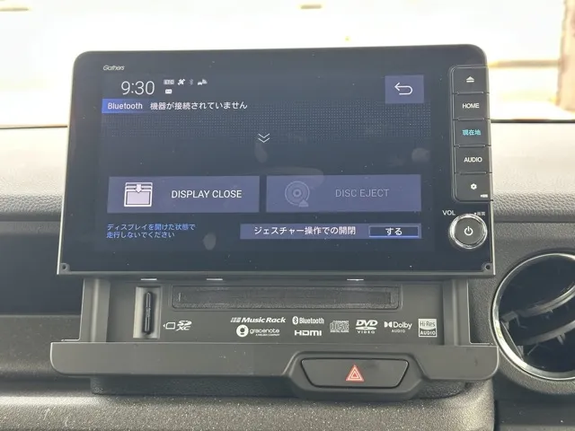 N-BOX(ホンダ)N-BOXカスタムターボ コーディネートスタイル中古車 24
