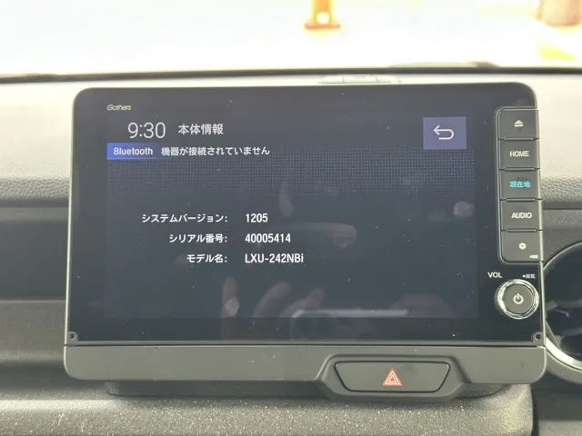 N-BOX(ホンダ)N-BOXカスタムターボ コーディネートスタイル中古車 25