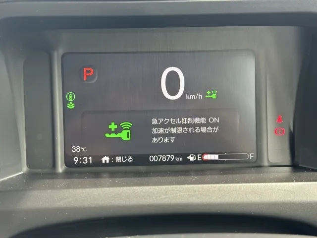 N-BOX(ホンダ)N-BOXカスタムターボ コーディネートスタイル中古車 27