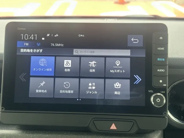 N-BOX(ホンダ)N-BOXカスタムターボ コーディネートスタイル中古車 18