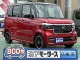 ホンダ新型N-BOX 広く開放的な車内空間！
[NO:21066]