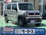 スズキハスラー 低燃費でお財布にやさしい！

[NO:21069]
