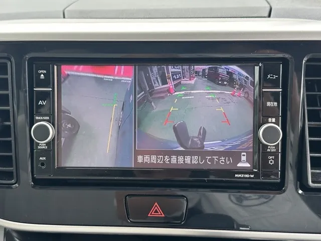 デイズルークス(ニッサン)Xタイプ中古車 22