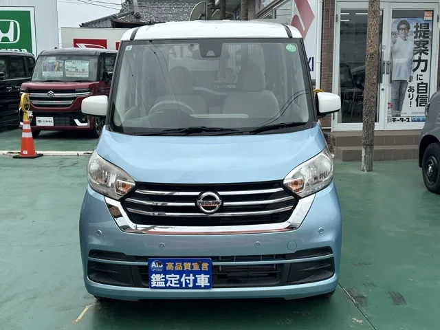 デイズルークス(ニッサン)Xタイプ中古車 27