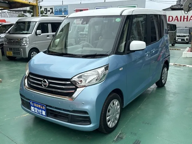 デイズルークス(ニッサン)Xタイプ中古車 1
