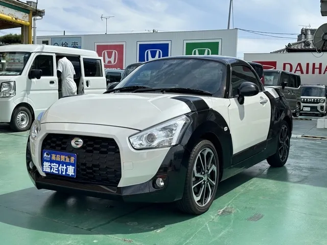 コペン(ダイハツ)エクスプレイ中古車 1