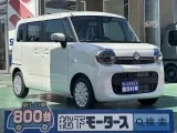 スズキワゴンＲスマイル スライドドアで乗り降りラクチン♪

[NO:21086]