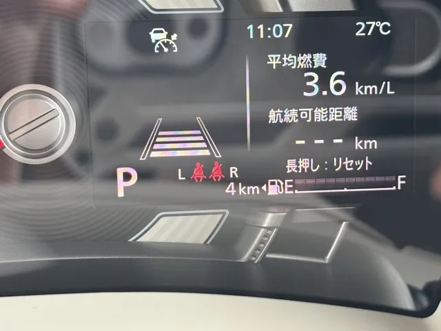 ワゴンＲスマイル(スズキ)ハイブリッドX 全方位ナビ届出済未使用車 25