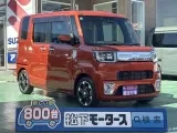 ウェイク未使用車