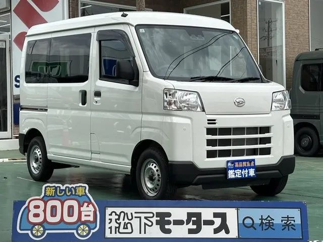 ハイゼット(ダイハツ)デラックス 4WD AT中古車 0