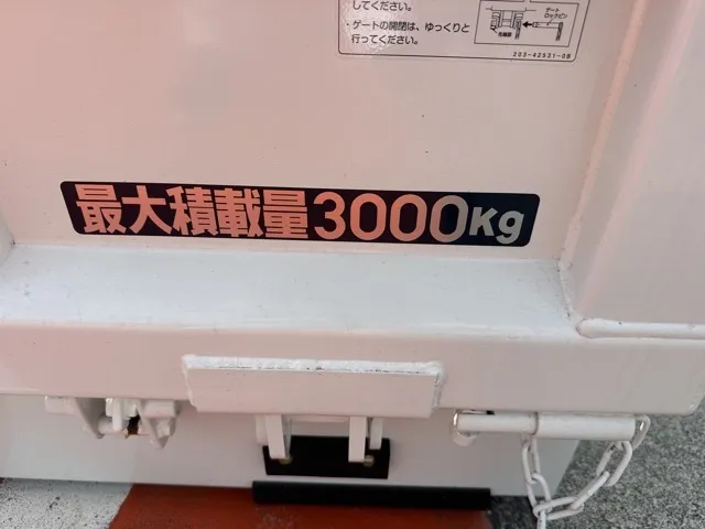 キャンター(三菱)３ｔ ローダースライドダンプ コボレーン登録済未使用車 11