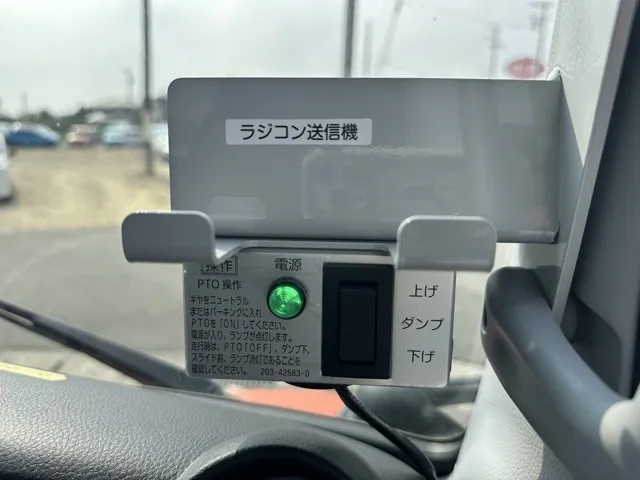 キャンター(三菱)３ｔ ローダースライドダンプ コボレーン登録済未使用車 16
