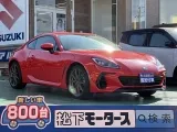 スバルBRZ[NO:21102]