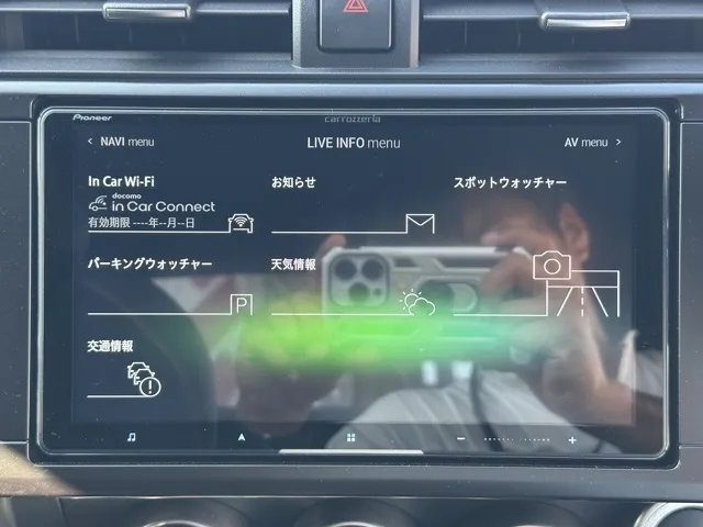 GR86(トヨタ)スバル BRZ S AT中古車 14