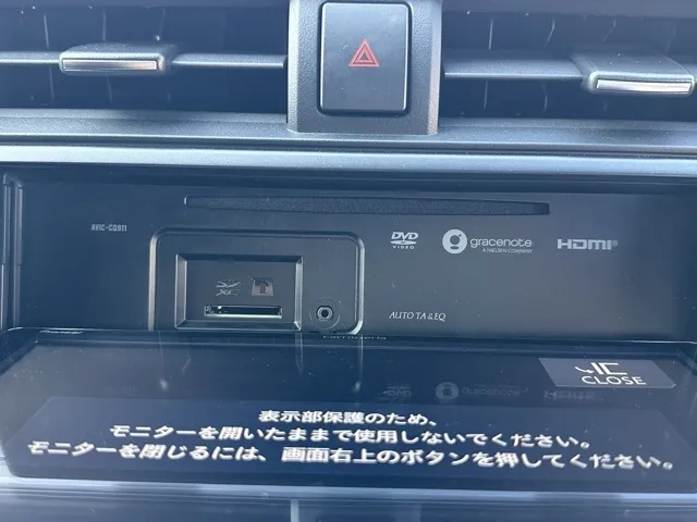 GR86(トヨタ)スバル BRZ S AT中古車 15