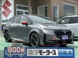 オーラ未使用車