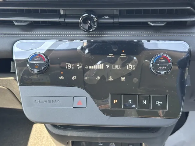 セレナ(ニッサン)ハイウェイスターV アラウンドビューモニター 12.3ナビ登録済未使用車 15