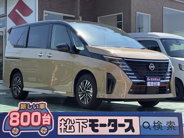 セレナ(ニッサン)ハイウェイスターV アラウンドビューモニター 12.3ナビ登録済未使用車 0