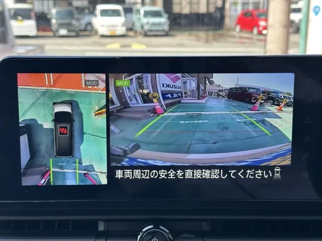 セレナ(ニッサン)ハイウェイスターV アラウンドビューモニター 12.3ナビ登録済未使用車 20