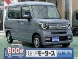 N-VAN未使用車