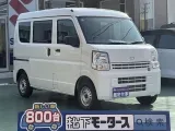 エブリイ未使用車